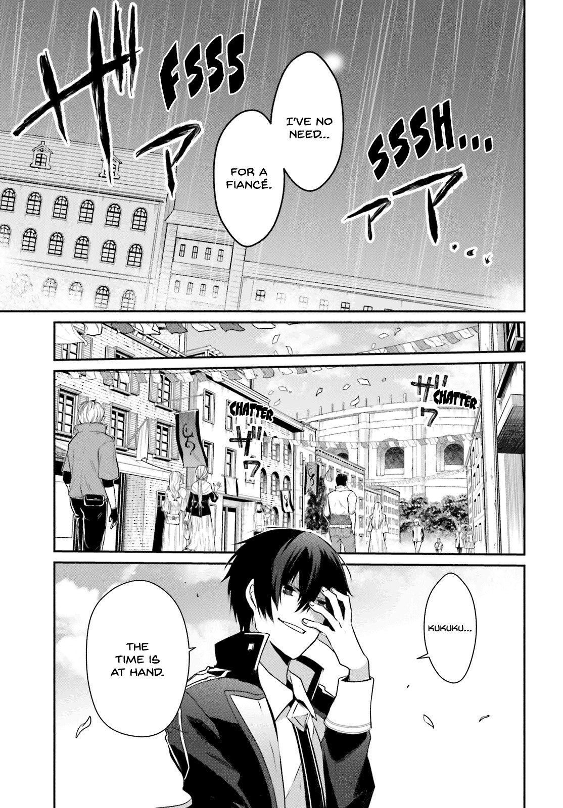 Kage no Jitsuryokusha ni Naritakute Chapter 20 - Page 3
