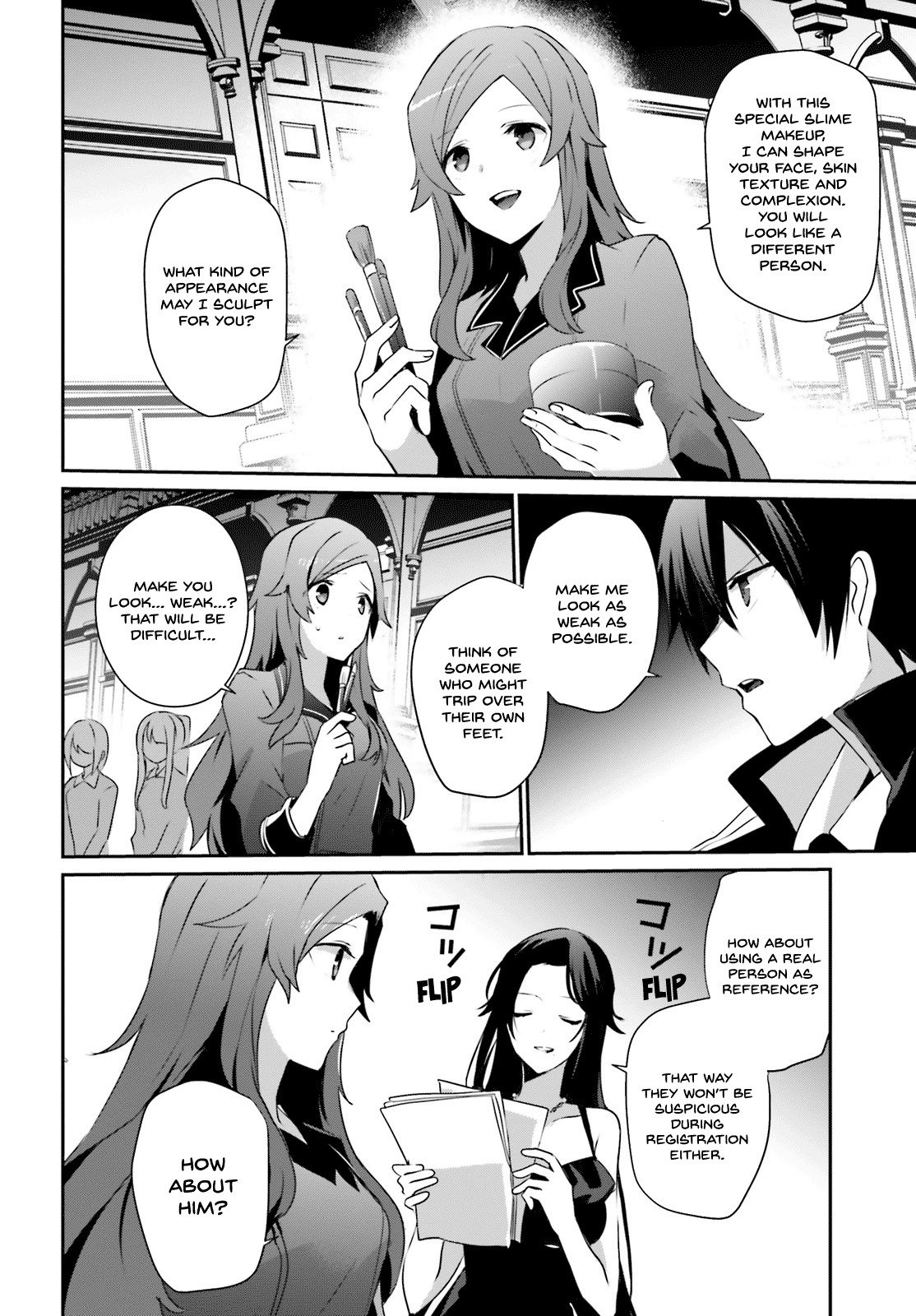 Kage no Jitsuryokusha ni Naritakute Chapter 20 - Page 8
