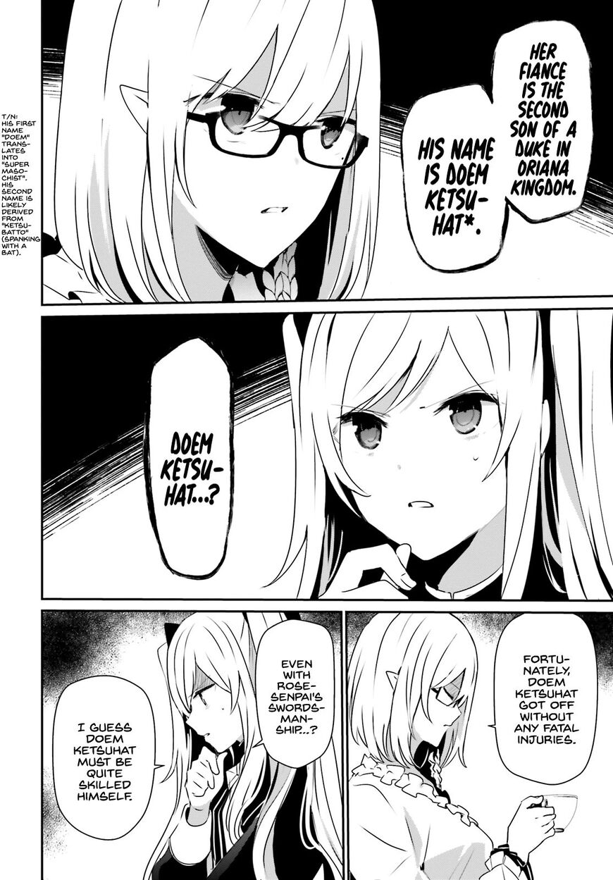 Kage no Jitsuryokusha ni Naritakute Chapter 21 - Page 1