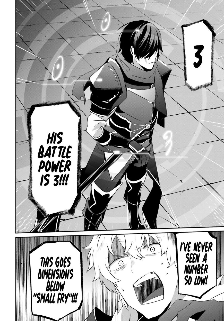 Kage no Jitsuryokusha ni Naritakute Chapter 21 - Page 13