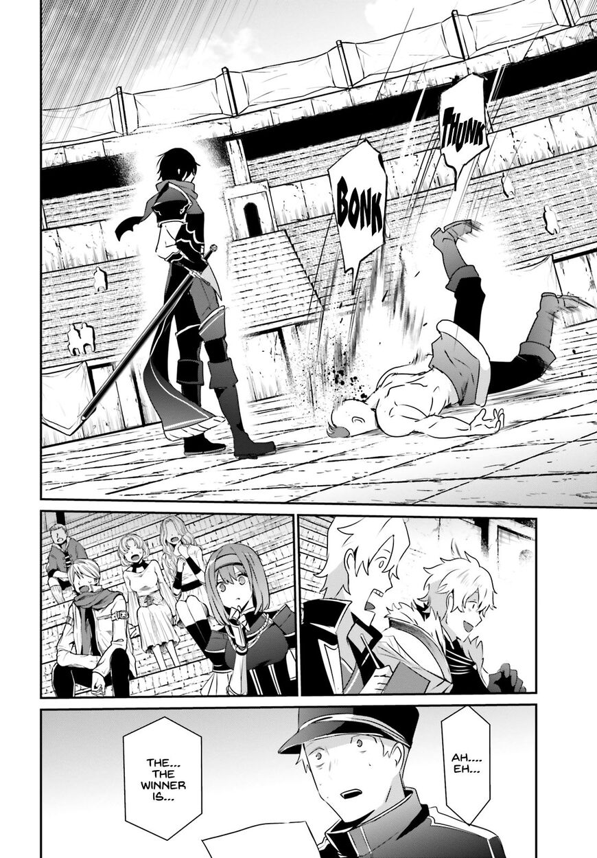 Kage no Jitsuryokusha ni Naritakute Chapter 21 - Page 15
