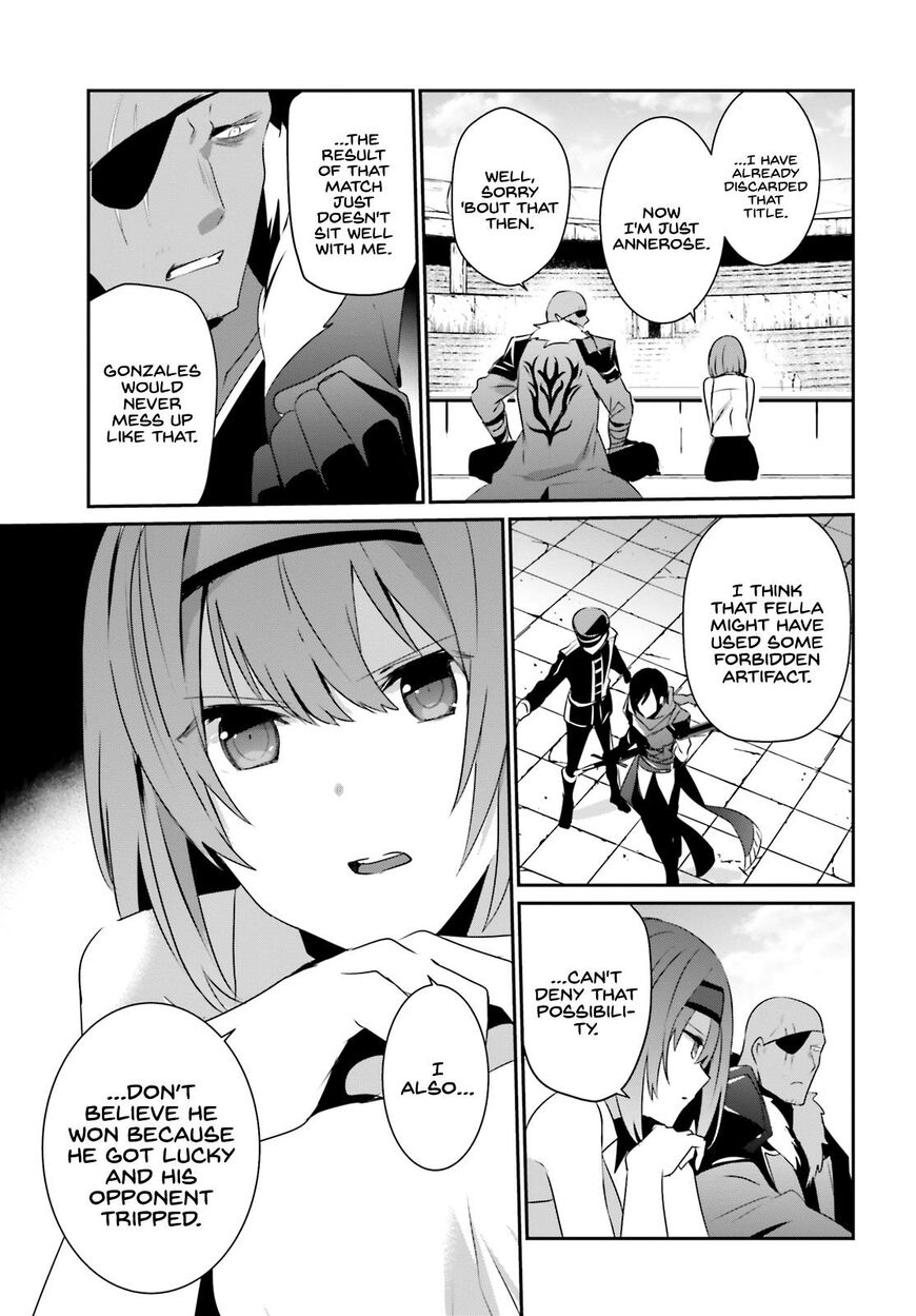Kage no Jitsuryokusha ni Naritakute Chapter 21 - Page 20