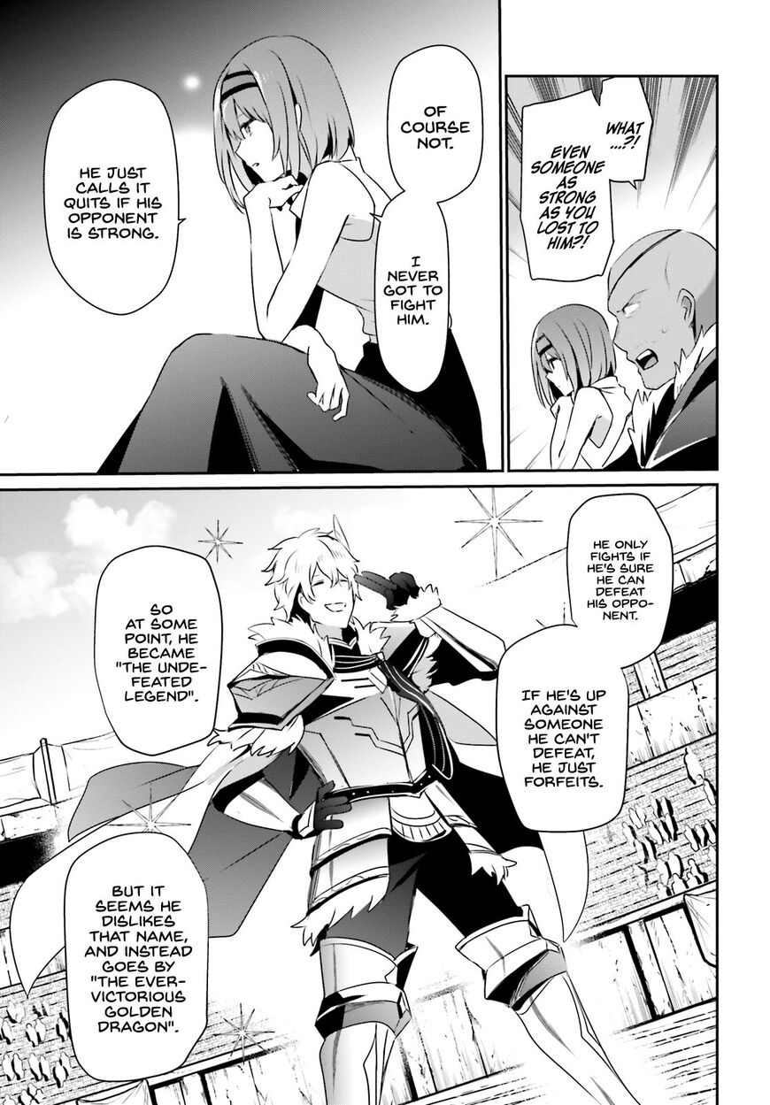 Kage no Jitsuryokusha ni Naritakute Chapter 21 - Page 22