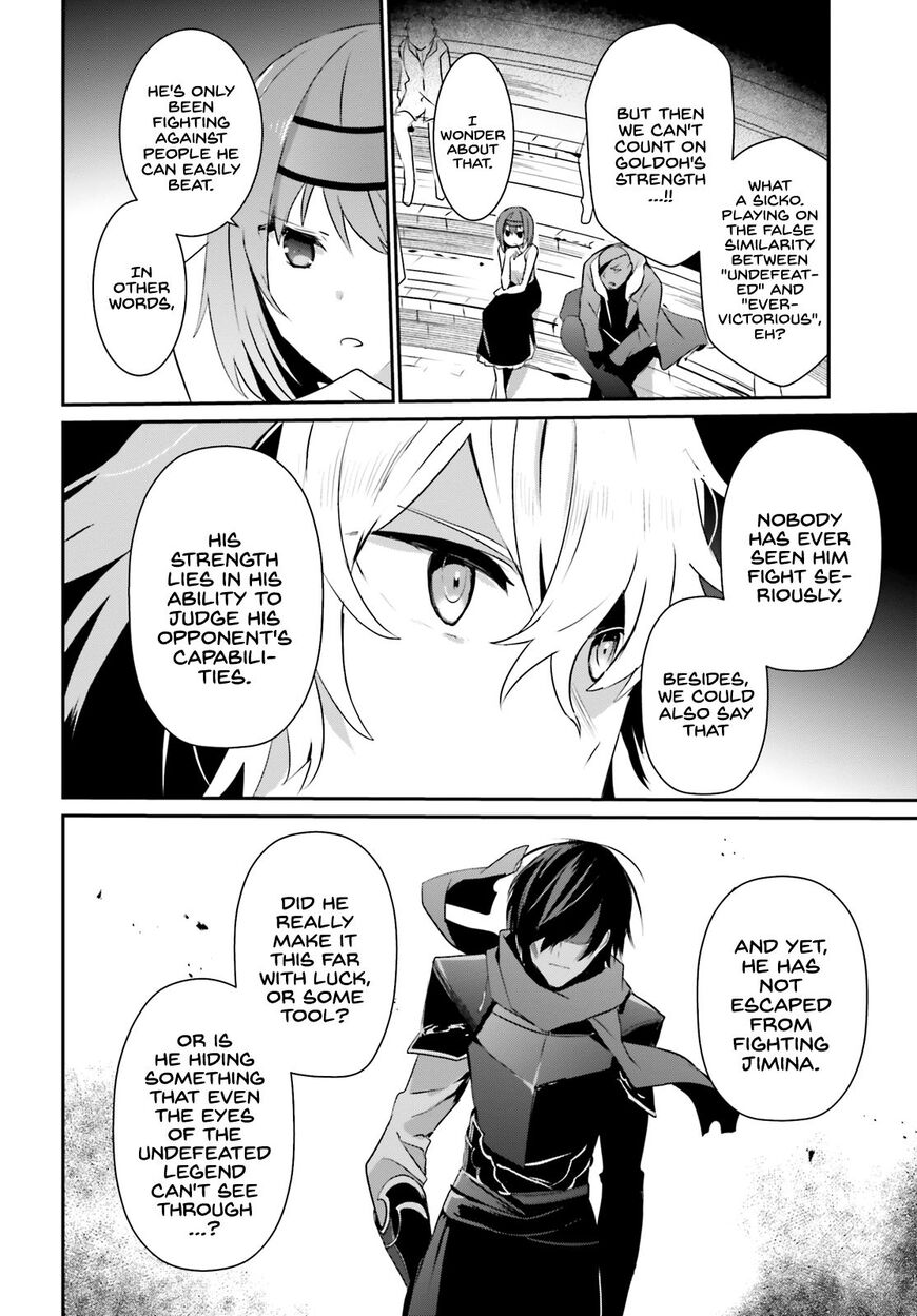 Kage no Jitsuryokusha ni Naritakute Chapter 21 - Page 23