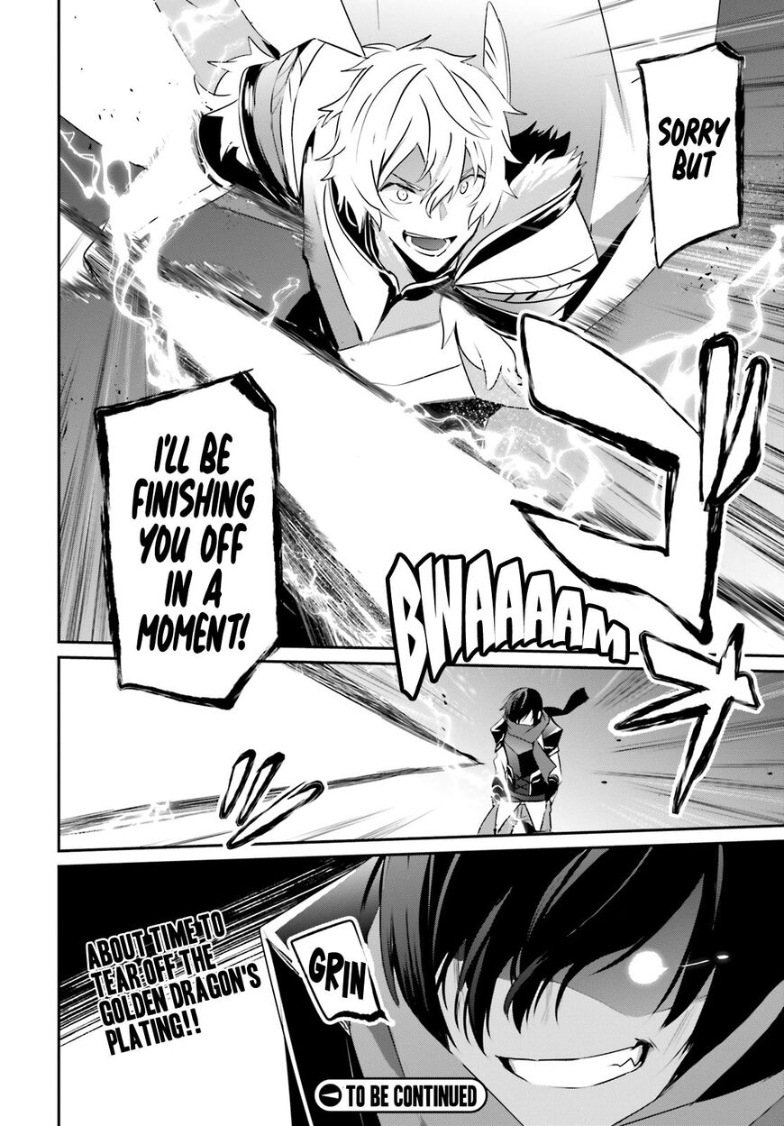 Kage no Jitsuryokusha ni Naritakute Chapter 21 - Page 25