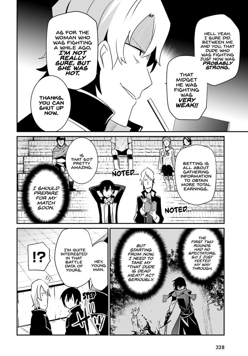 Kage no Jitsuryokusha ni Naritakute Chapter 21 - Page 7