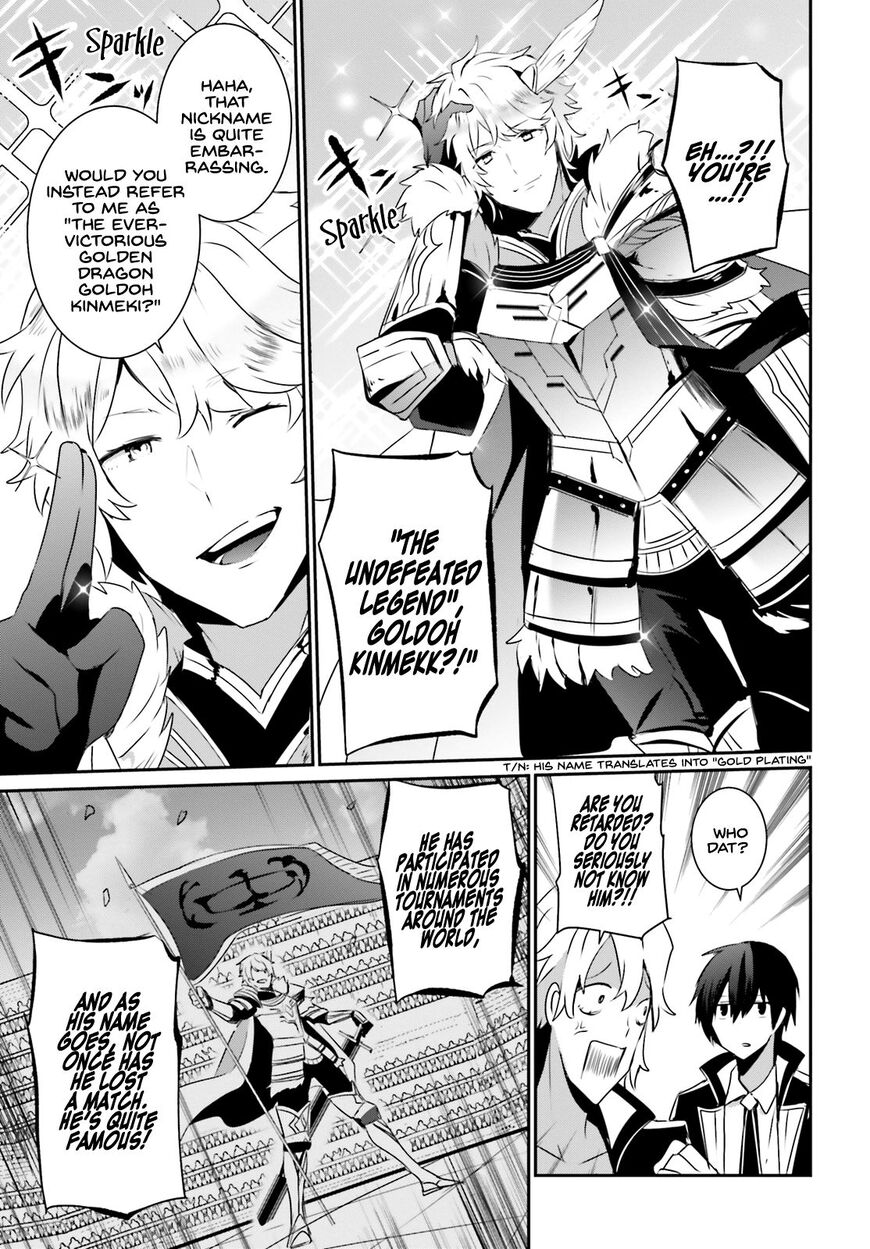 Kage no Jitsuryokusha ni Naritakute Chapter 21 - Page 8