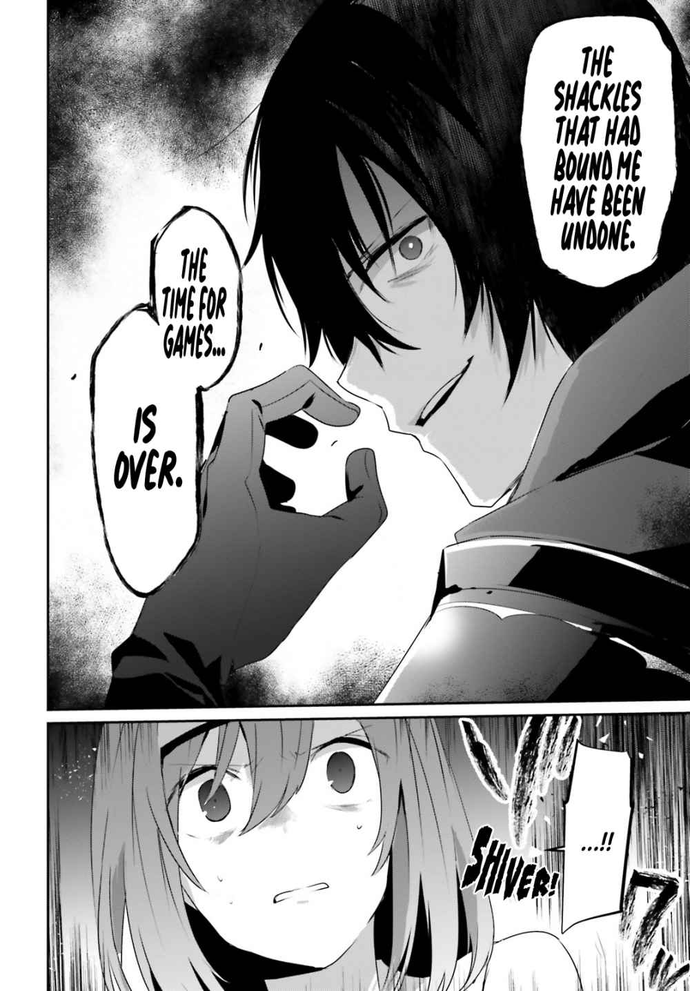 Kage no Jitsuryokusha ni Naritakute Chapter 22 - Page 17