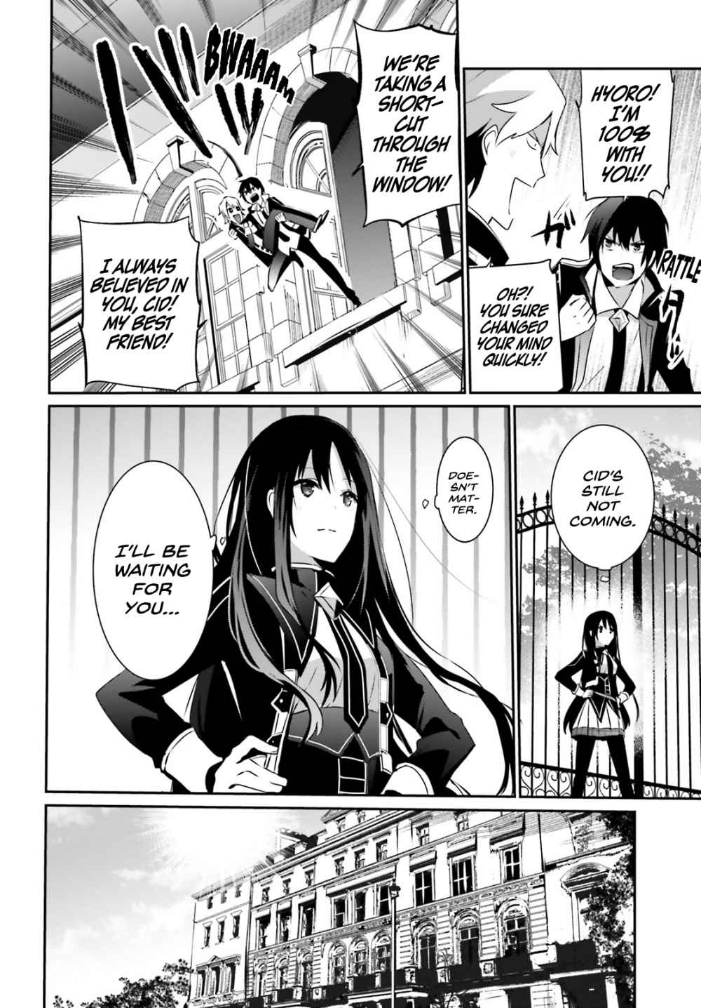 Kage no Jitsuryokusha ni Naritakute Chapter 22 - Page 21