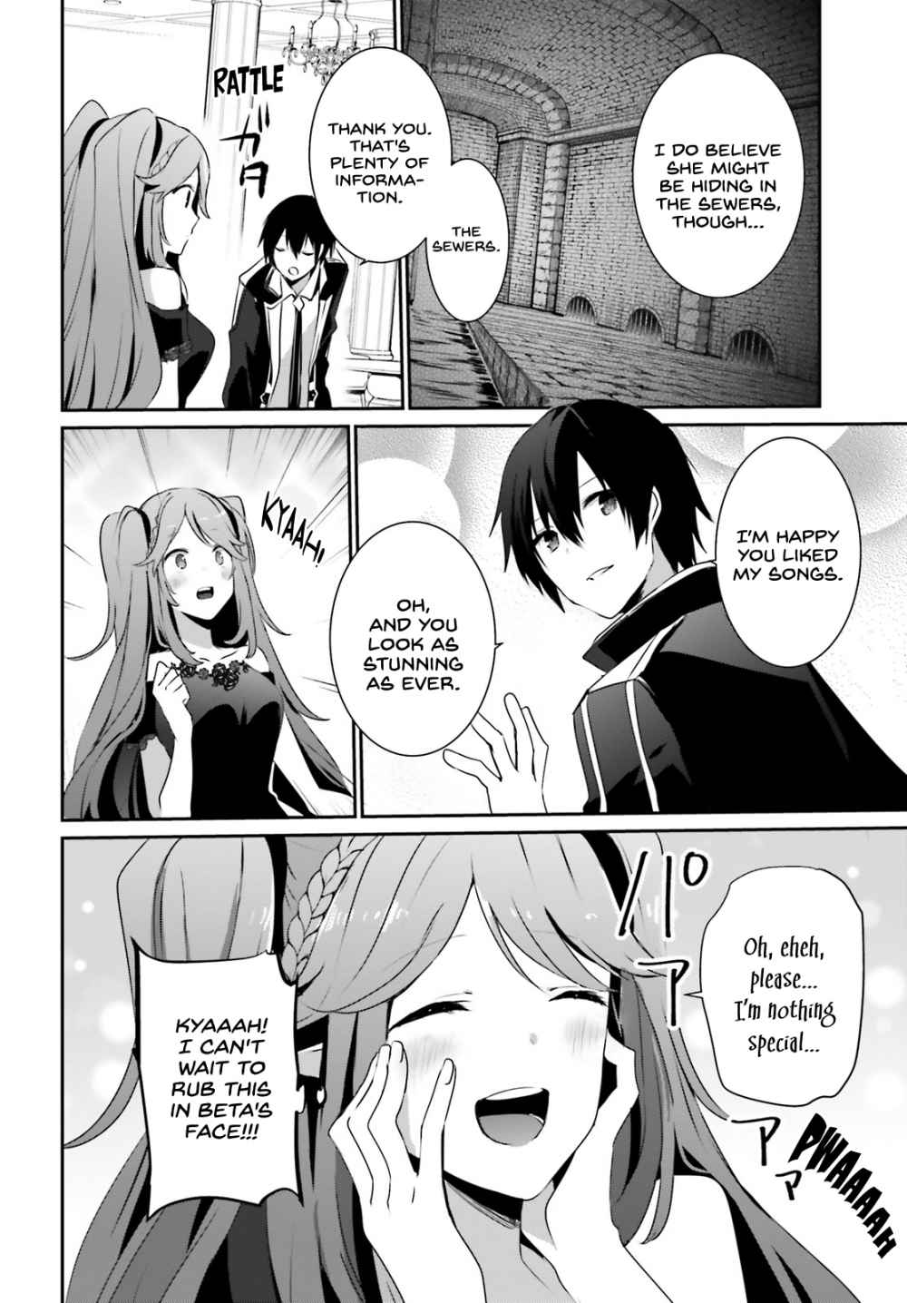 Kage no Jitsuryokusha ni Naritakute Chapter 22 - Page 27