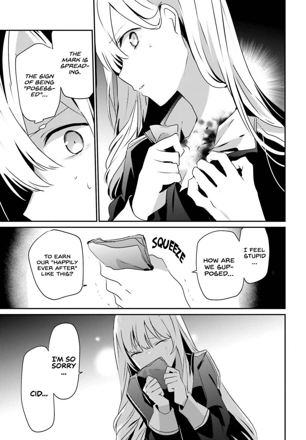 Kage no Jitsuryokusha ni Naritakute Chapter 22 - Page 30
