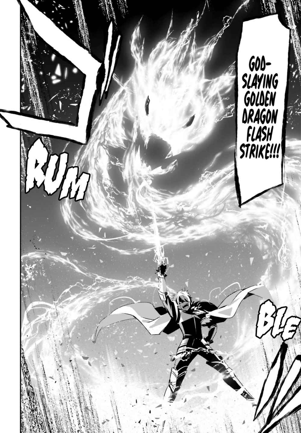 Kage no Jitsuryokusha ni Naritakute Chapter 22 - Page 6
