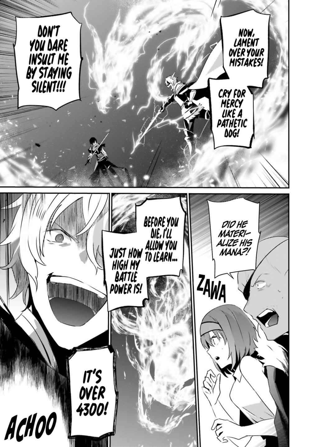 Kage no Jitsuryokusha ni Naritakute Chapter 22 - Page 7