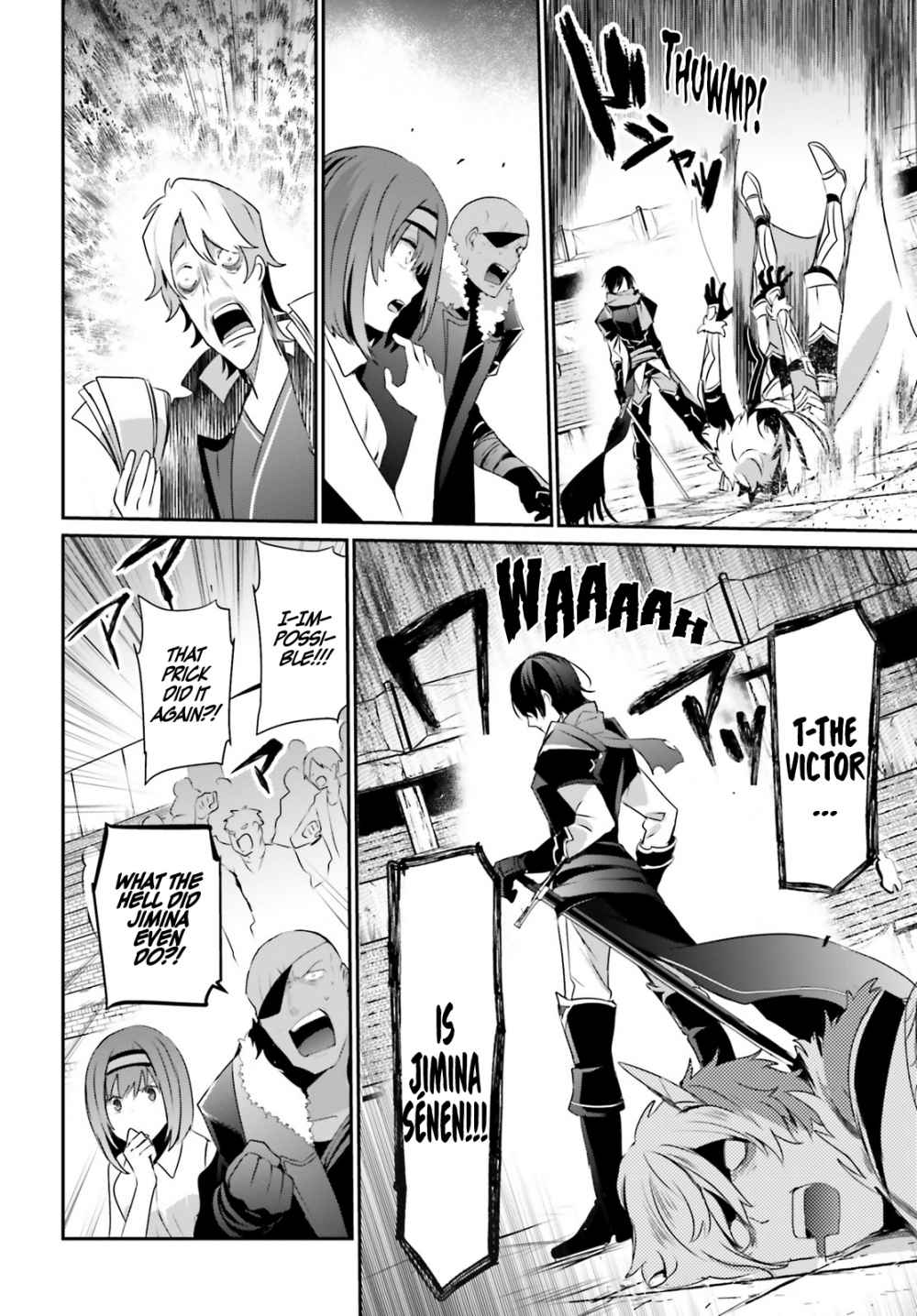 Kage no Jitsuryokusha ni Naritakute Chapter 22 - Page 9