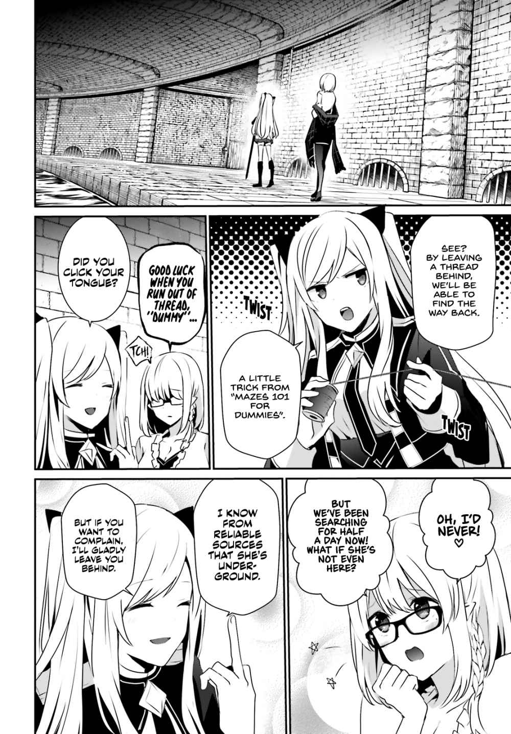 Kage no Jitsuryokusha ni Naritakute Chapter 23 - Page 13