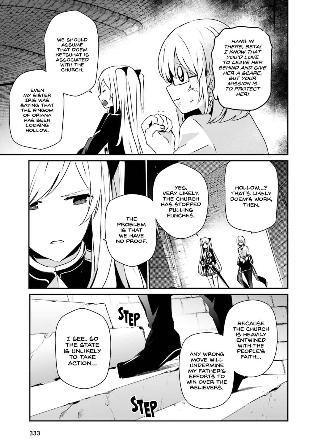 Kage no Jitsuryokusha ni Naritakute Chapter 23 - Page 14