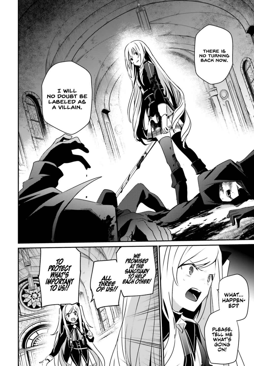 Kage no Jitsuryokusha ni Naritakute Chapter 23 - Page 17