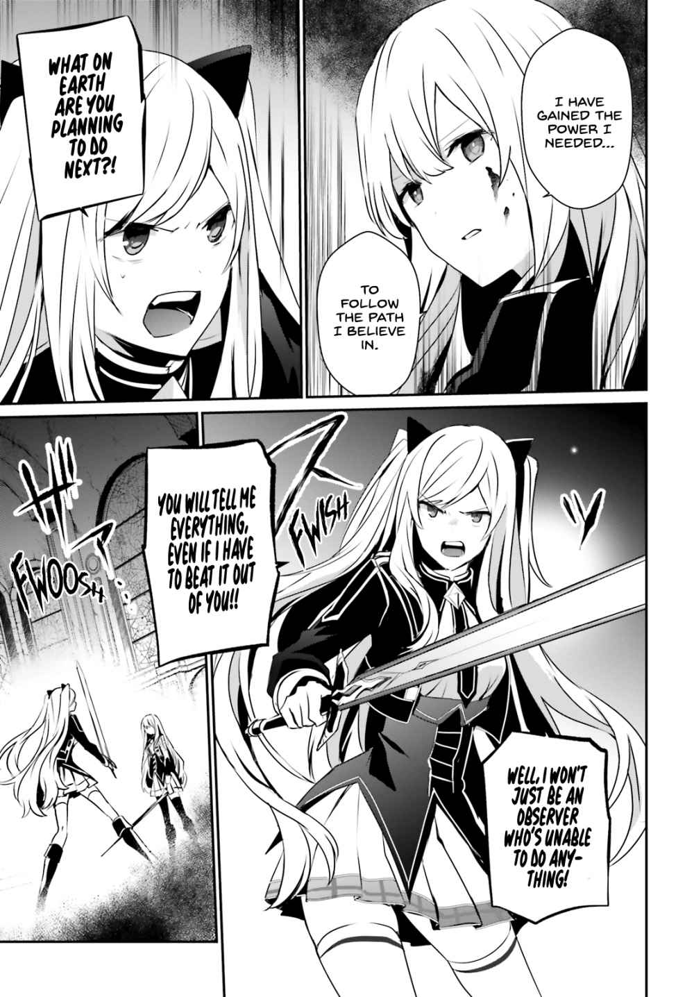 Kage no Jitsuryokusha ni Naritakute Chapter 23 - Page 18
