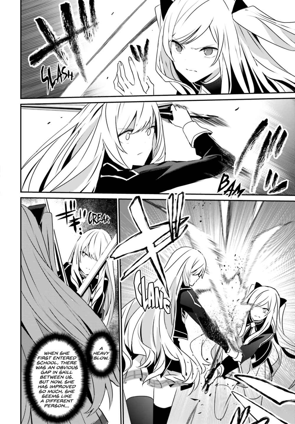 Kage no Jitsuryokusha ni Naritakute Chapter 23 - Page 19