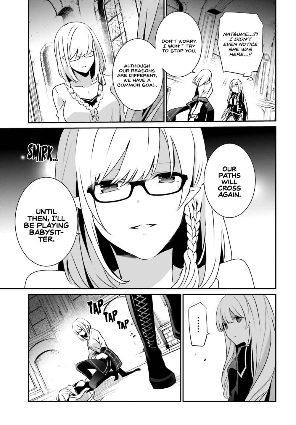 Kage no Jitsuryokusha ni Naritakute Chapter 23 - Page 22