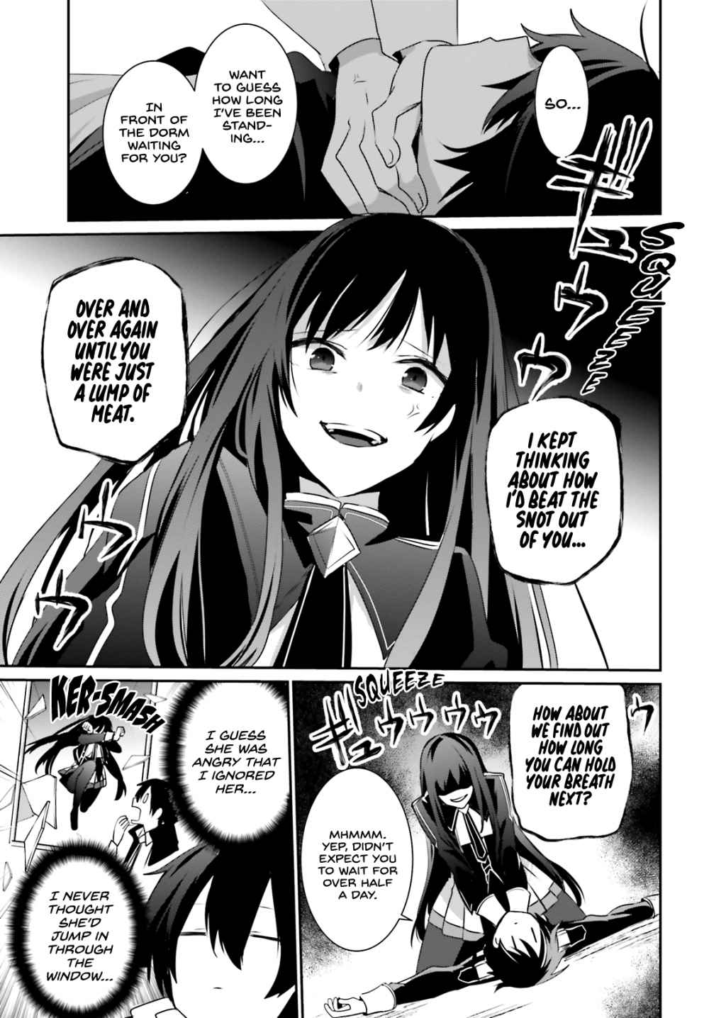 Kage no Jitsuryokusha ni Naritakute Chapter 23 - Page 24
