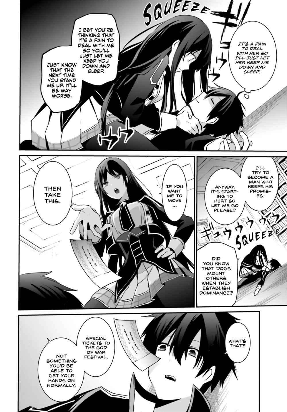 Kage no Jitsuryokusha ni Naritakute Chapter 23 - Page 25