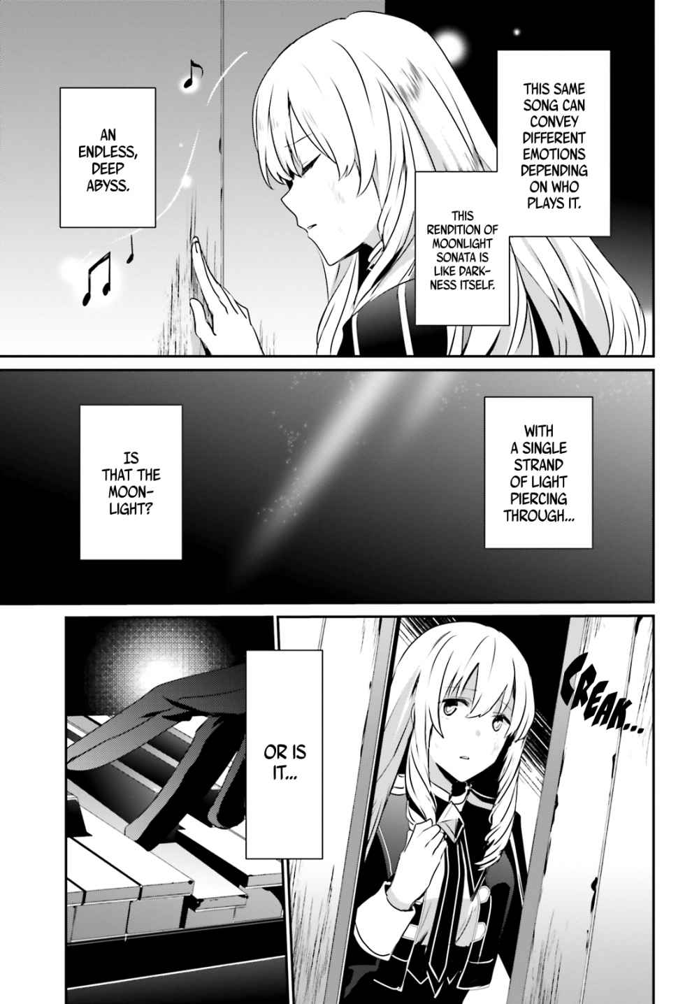 Kage no Jitsuryokusha ni Naritakute Chapter 23 - Page 3