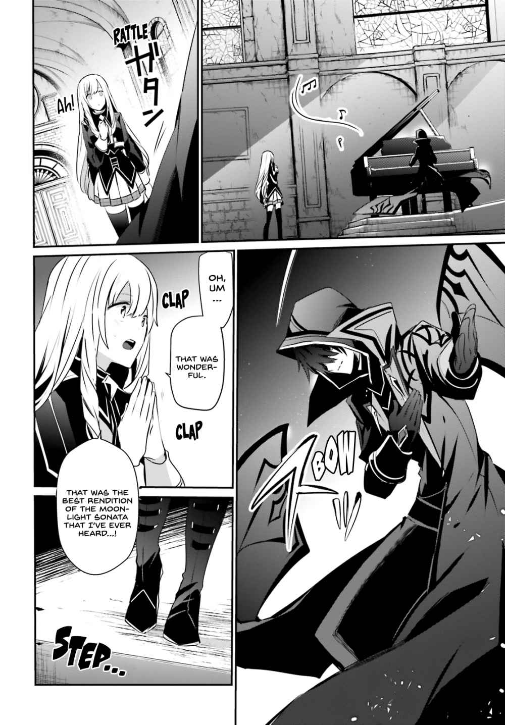 Kage no Jitsuryokusha ni Naritakute Chapter 23 - Page 5