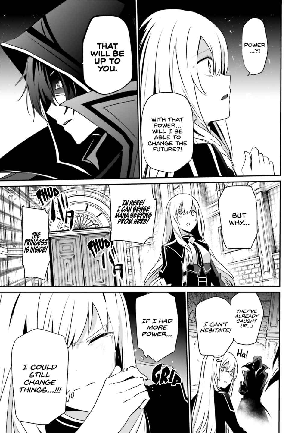 Kage no Jitsuryokusha ni Naritakute Chapter 23 - Page 8