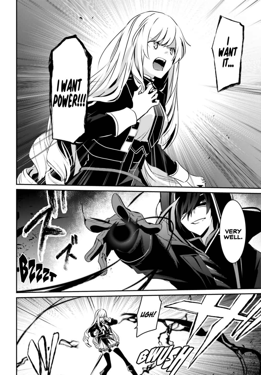 Kage no Jitsuryokusha ni Naritakute Chapter 23 - Page 9