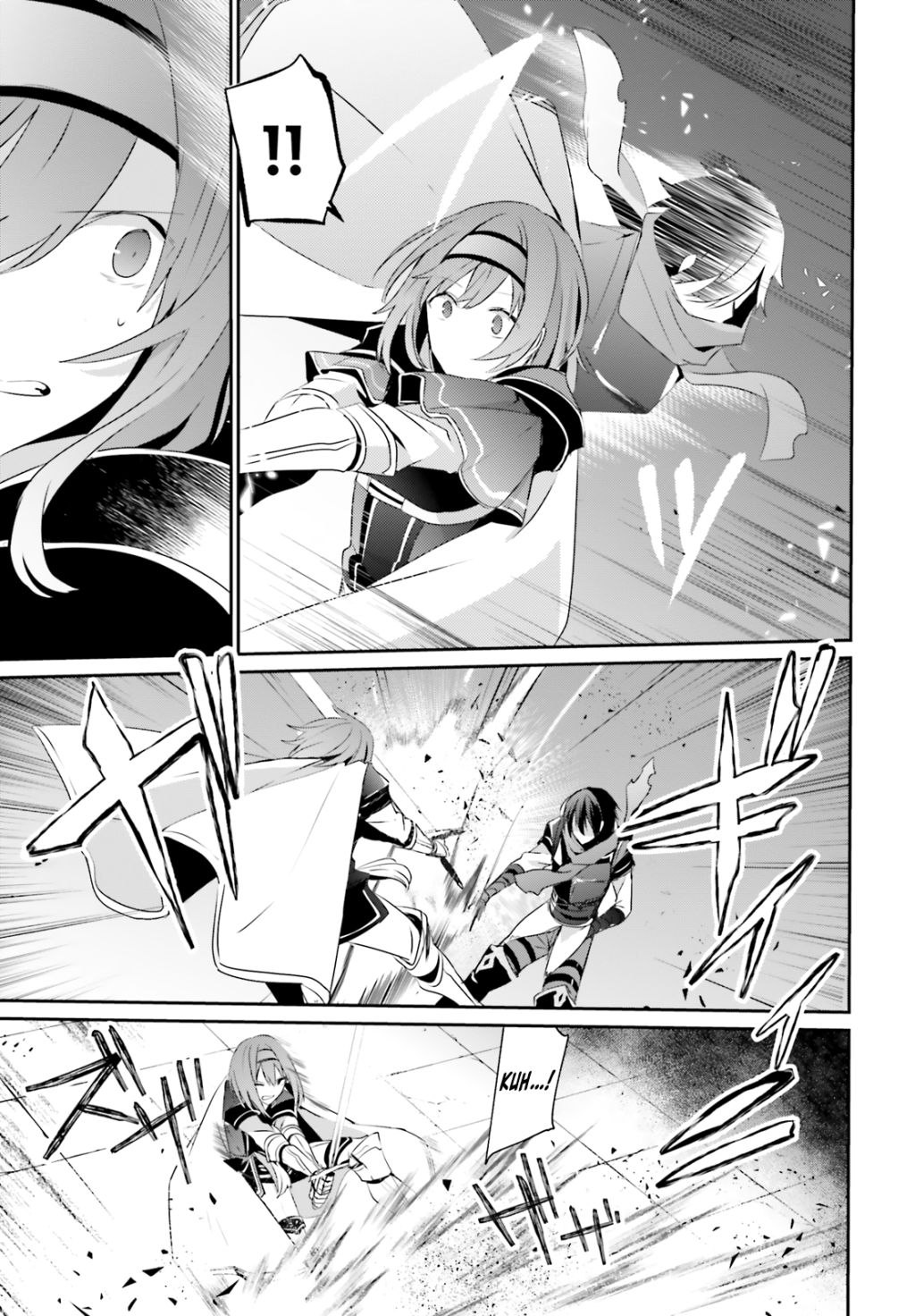 Kage no Jitsuryokusha ni Naritakute Chapter 24 - Page 17