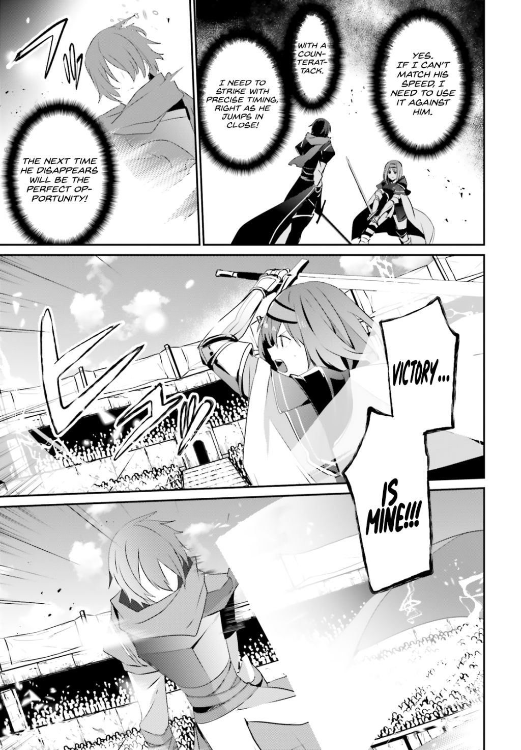 Kage no Jitsuryokusha ni Naritakute Chapter 24 - Page 19