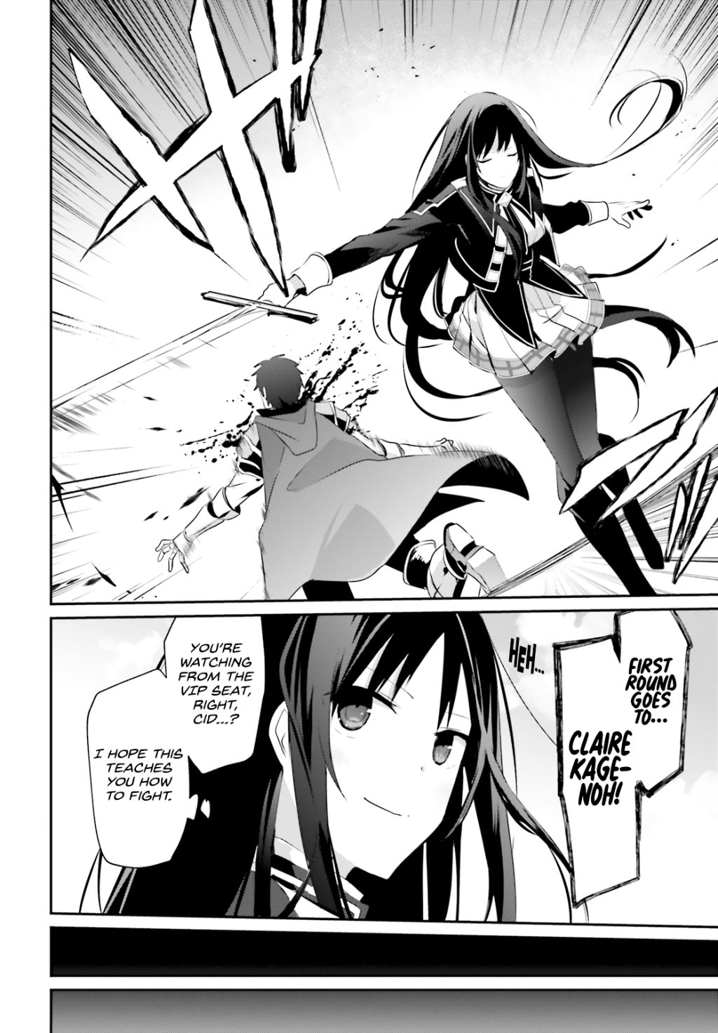 Kage no Jitsuryokusha ni Naritakute Chapter 24 - Page 2