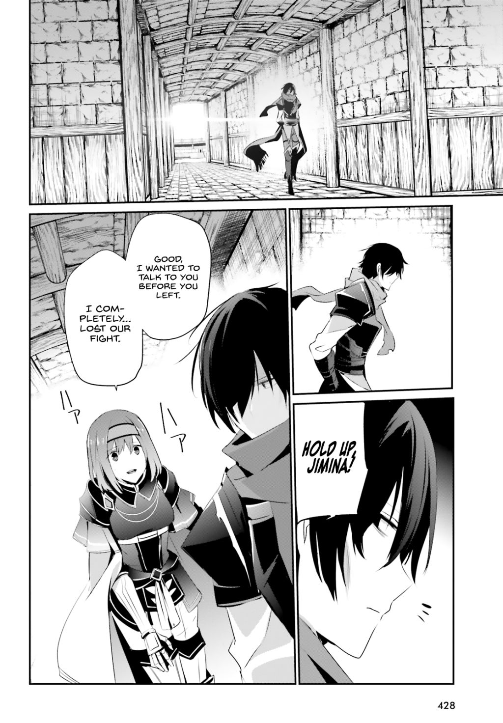 Kage no Jitsuryokusha ni Naritakute Chapter 24 - Page 26