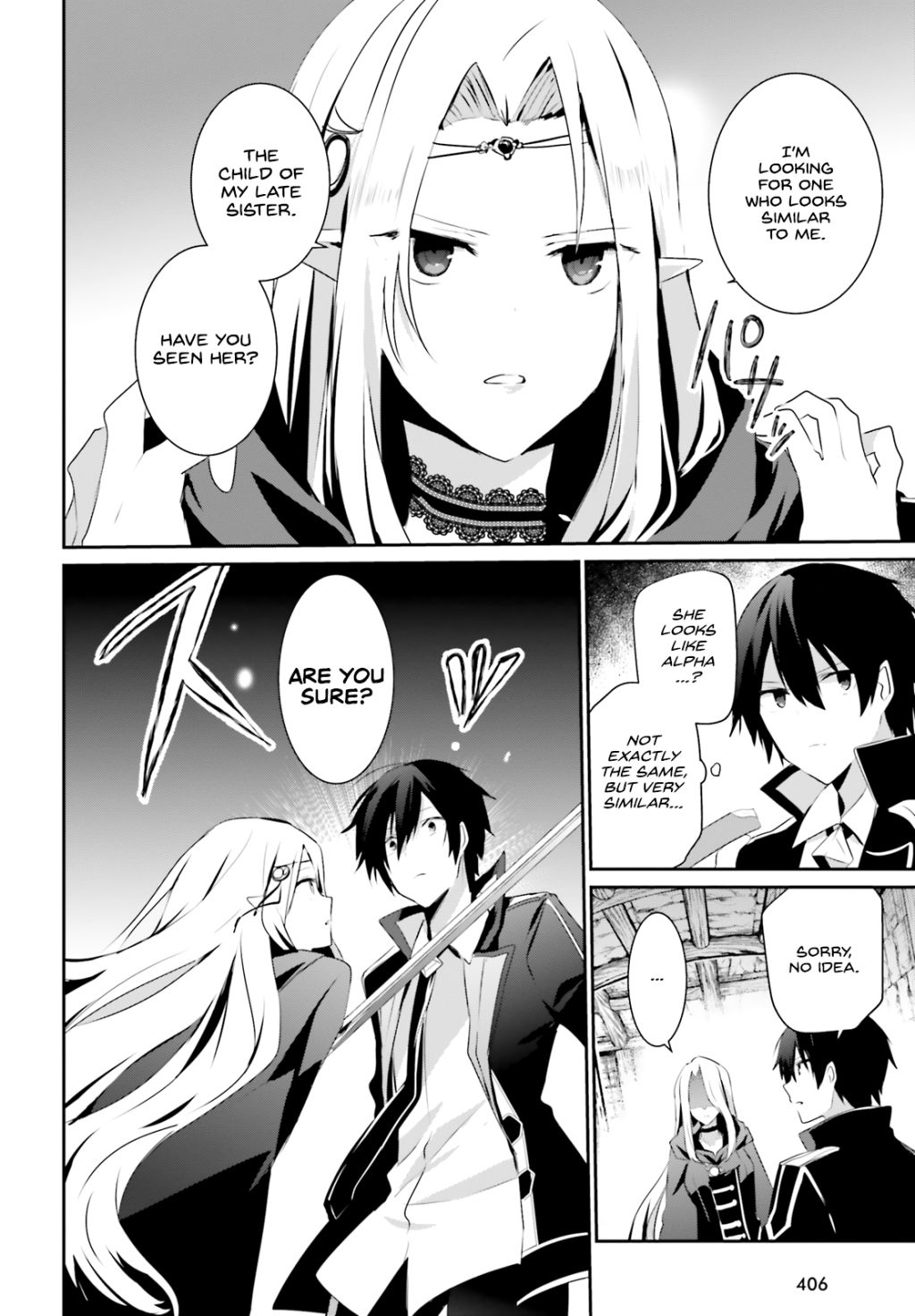 Kage no Jitsuryokusha ni Naritakute Chapter 24 - Page 4