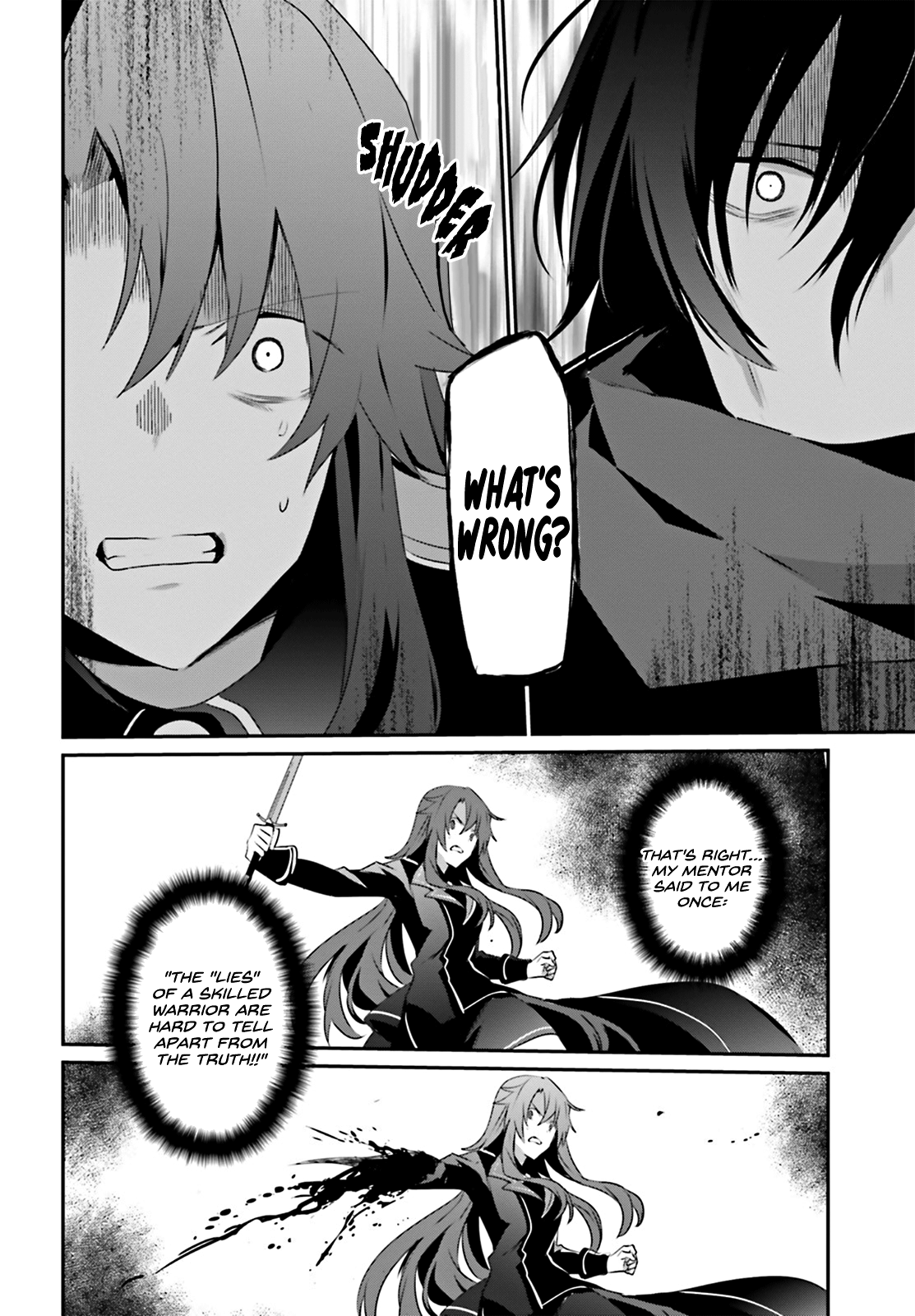 Kage no Jitsuryokusha ni Naritakute Chapter 25 - Page 16