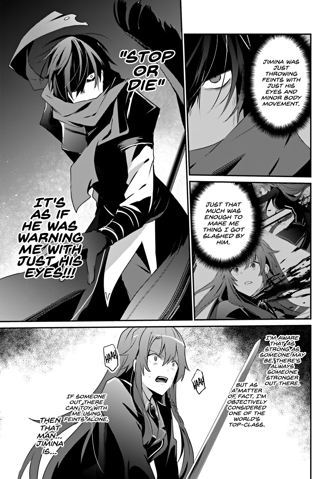 Kage no Jitsuryokusha ni Naritakute Chapter 25 - Page 17