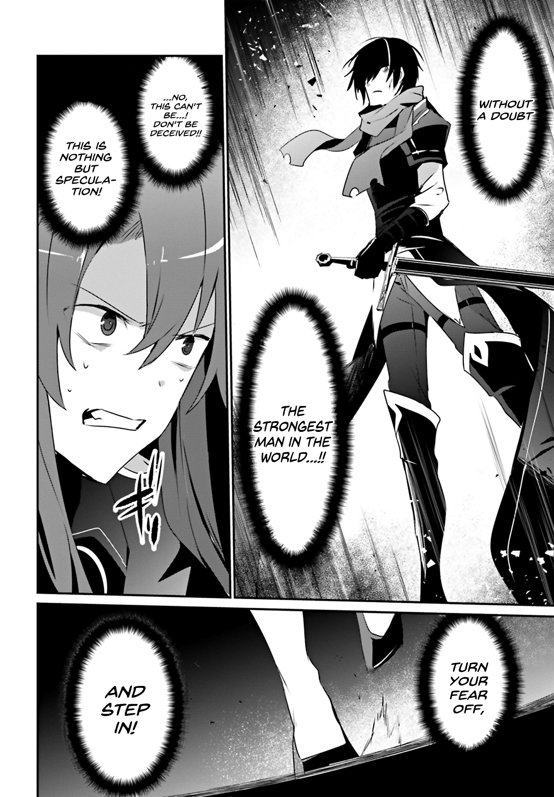 Kage no Jitsuryokusha ni Naritakute Chapter 25 - Page 18