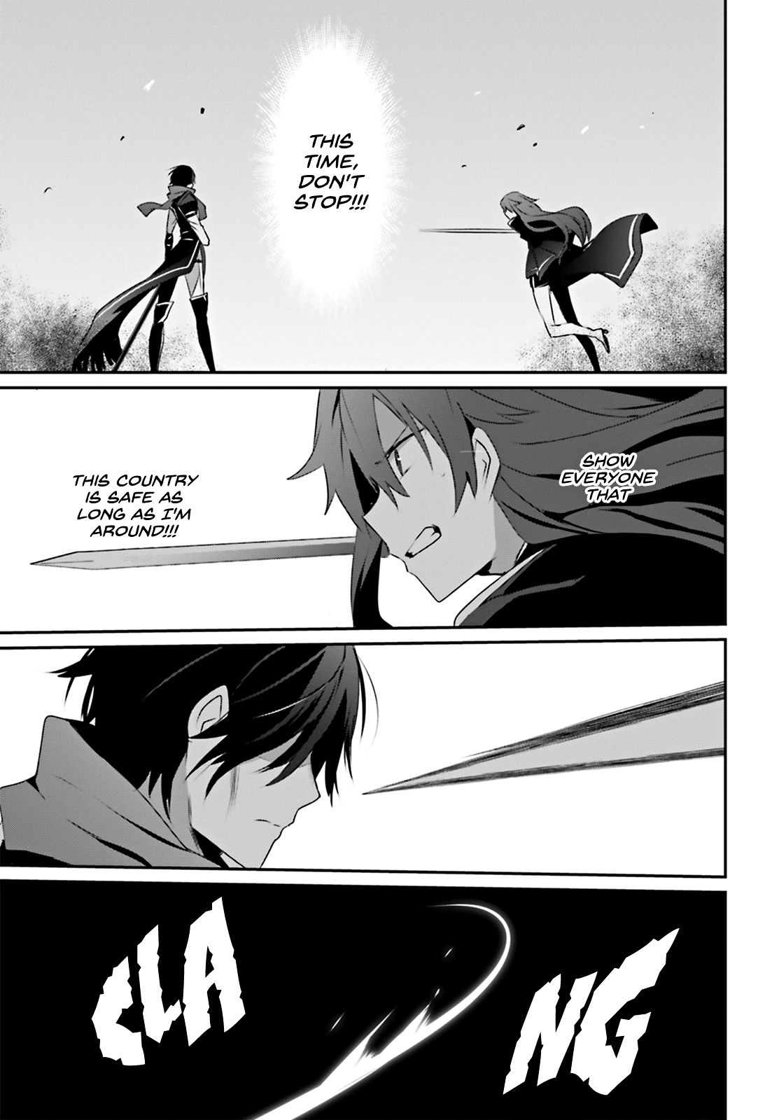 Kage no Jitsuryokusha ni Naritakute Chapter 25 - Page 19