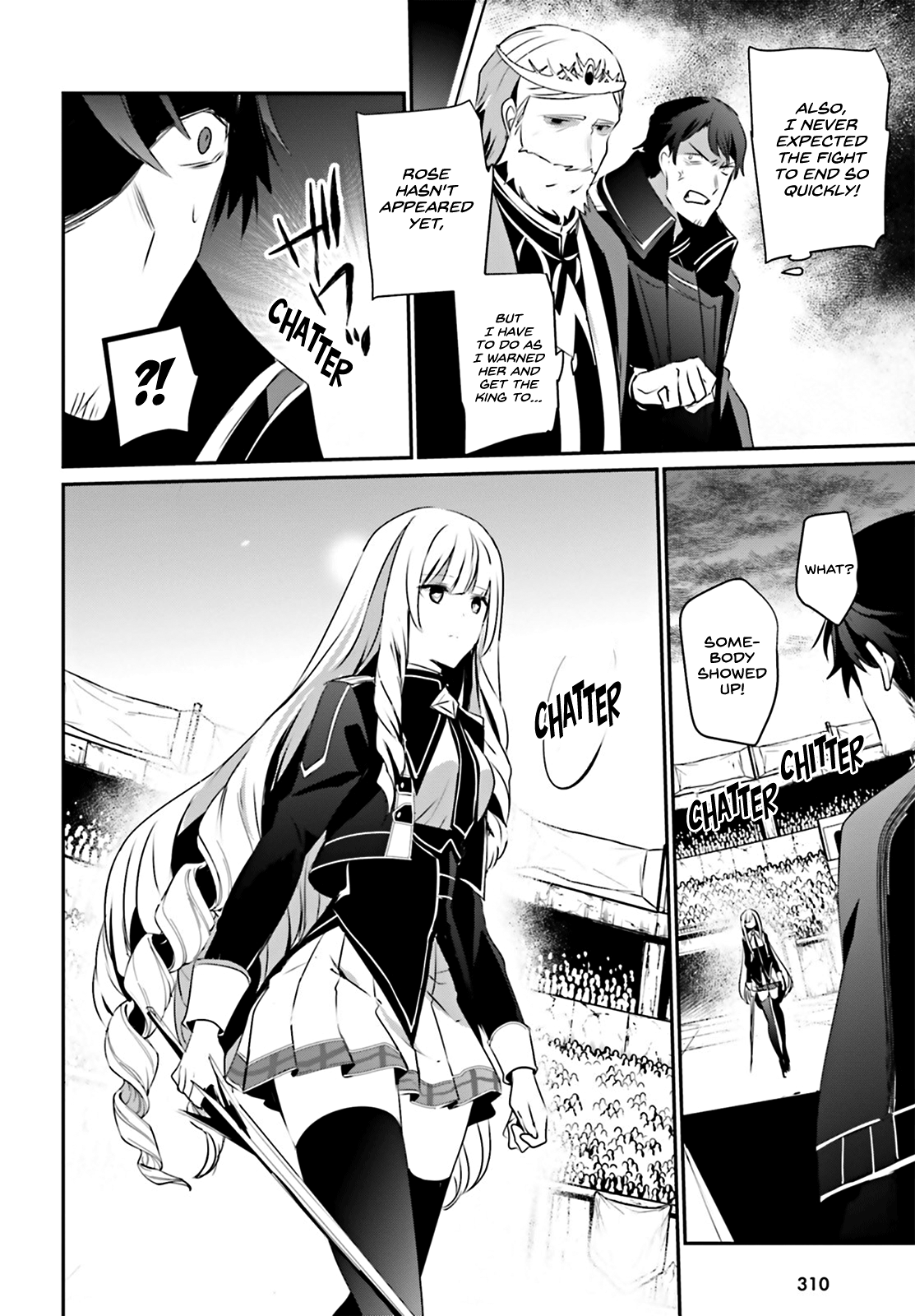 Kage no Jitsuryokusha ni Naritakute Chapter 25 - Page 24