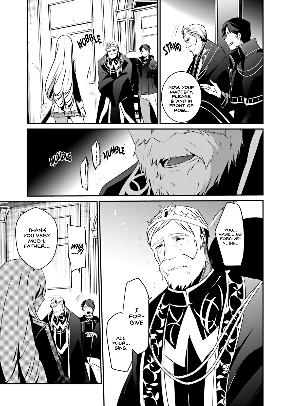 Kage no Jitsuryokusha ni Naritakute Chapter 25 - Page 26