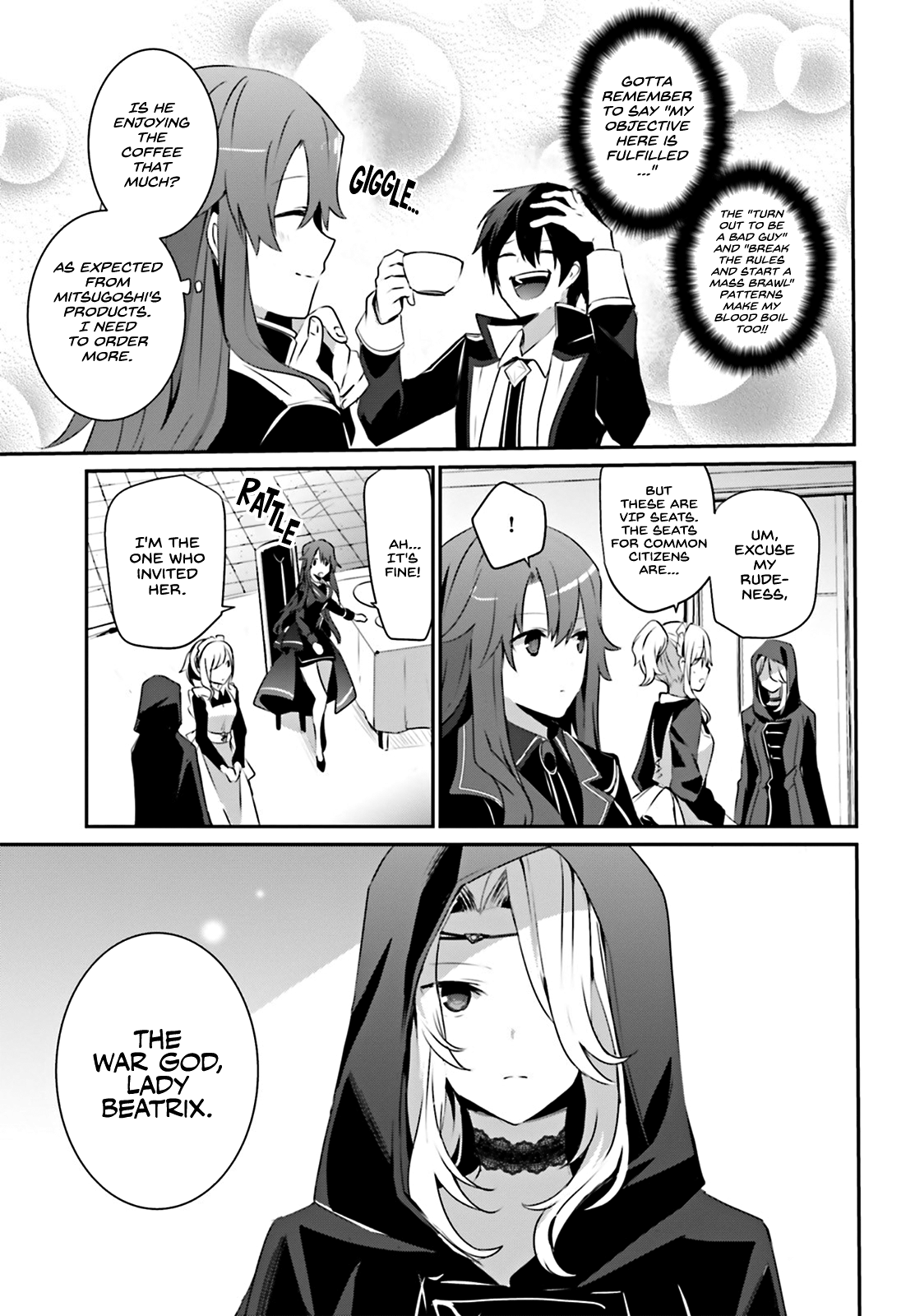 Kage no Jitsuryokusha ni Naritakute Chapter 25 - Page 3
