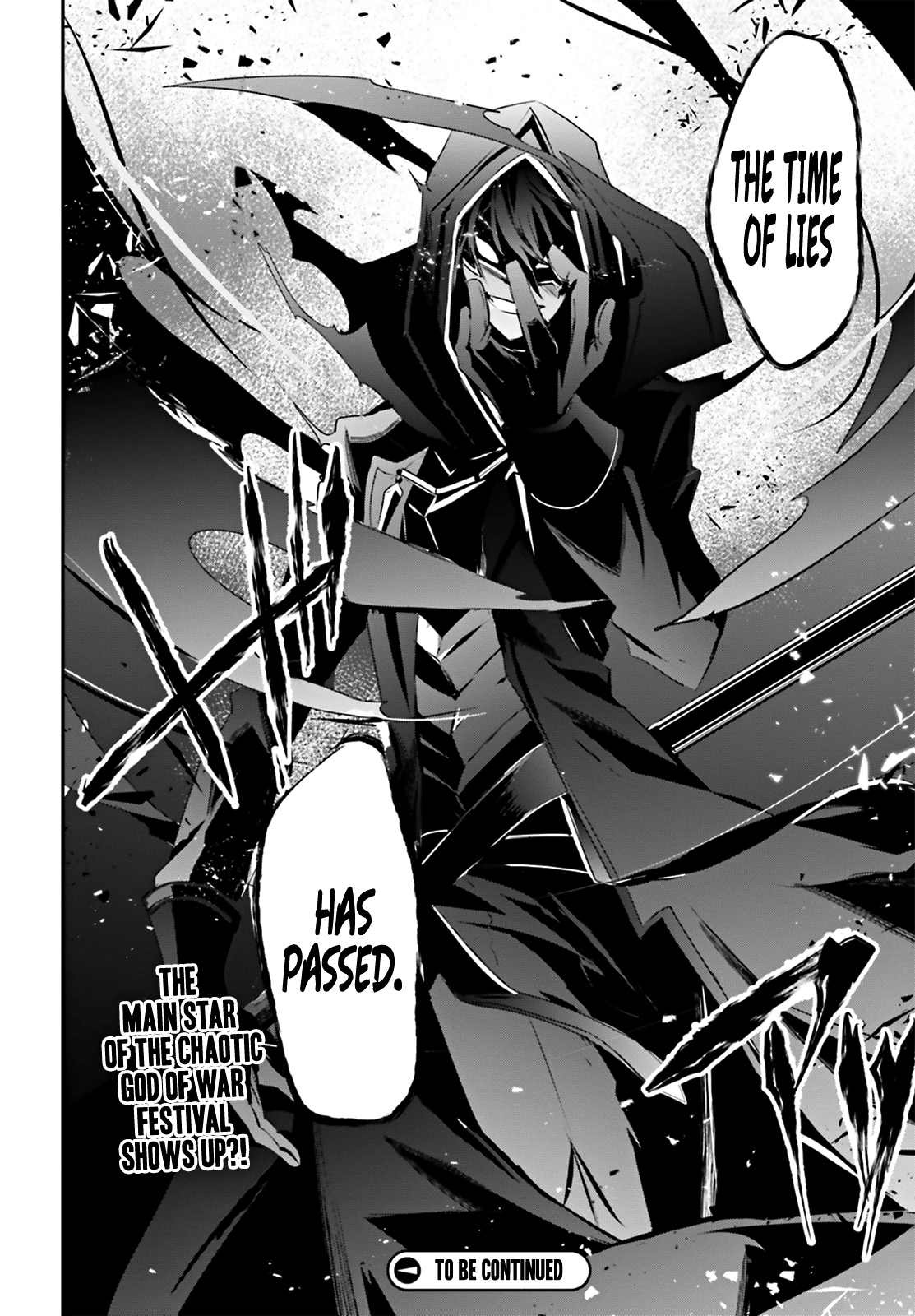 Kage no Jitsuryokusha ni Naritakute Chapter 25 - Page 33