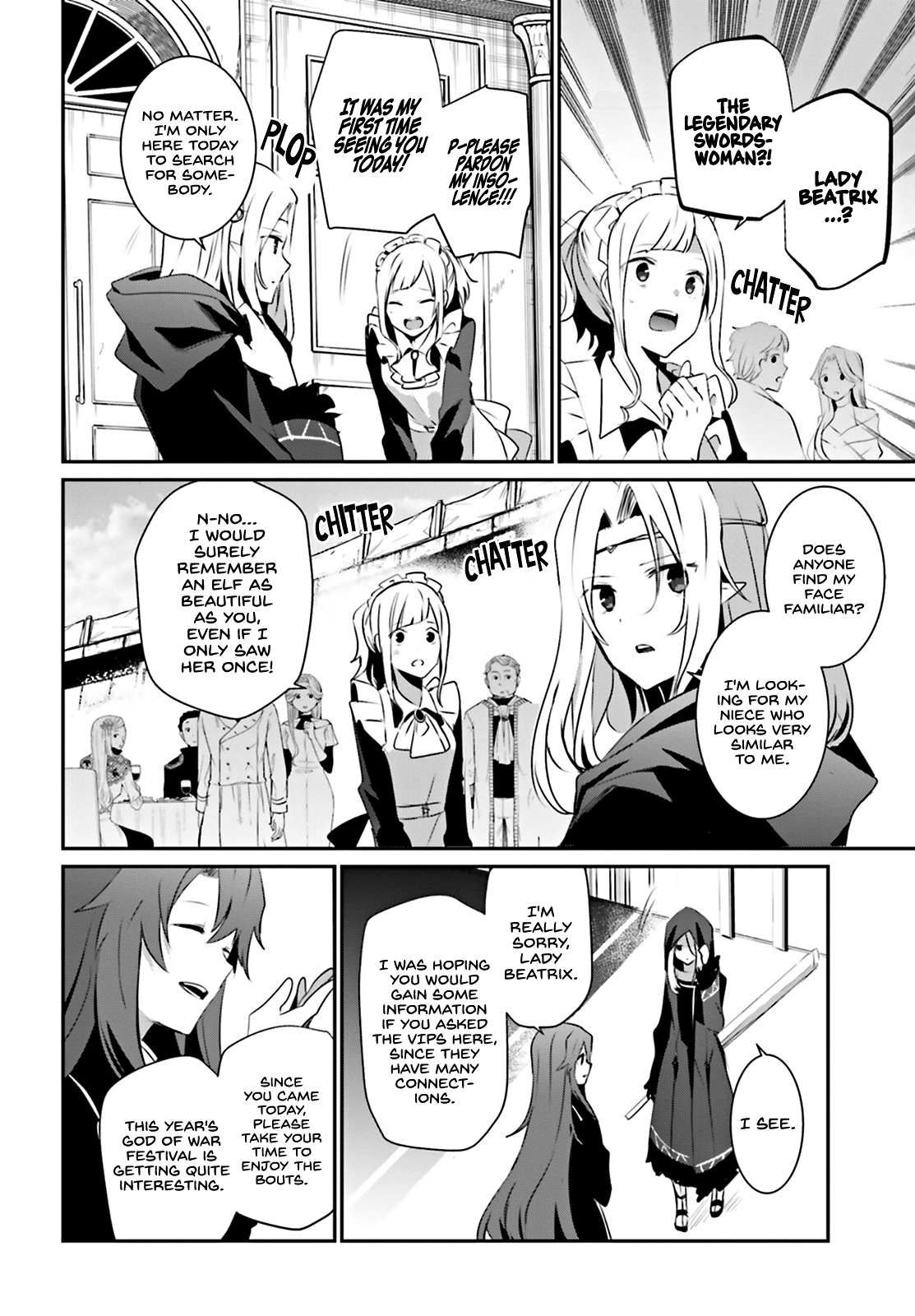 Kage no Jitsuryokusha ni Naritakute Chapter 25 - Page 4