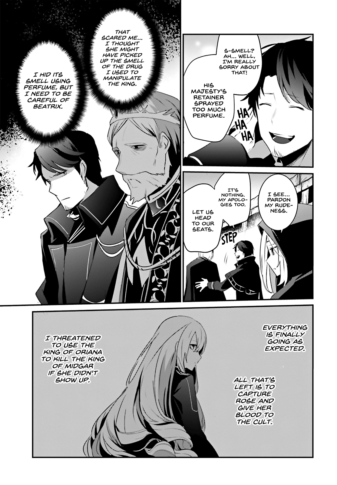 Kage no Jitsuryokusha ni Naritakute Chapter 25 - Page 7