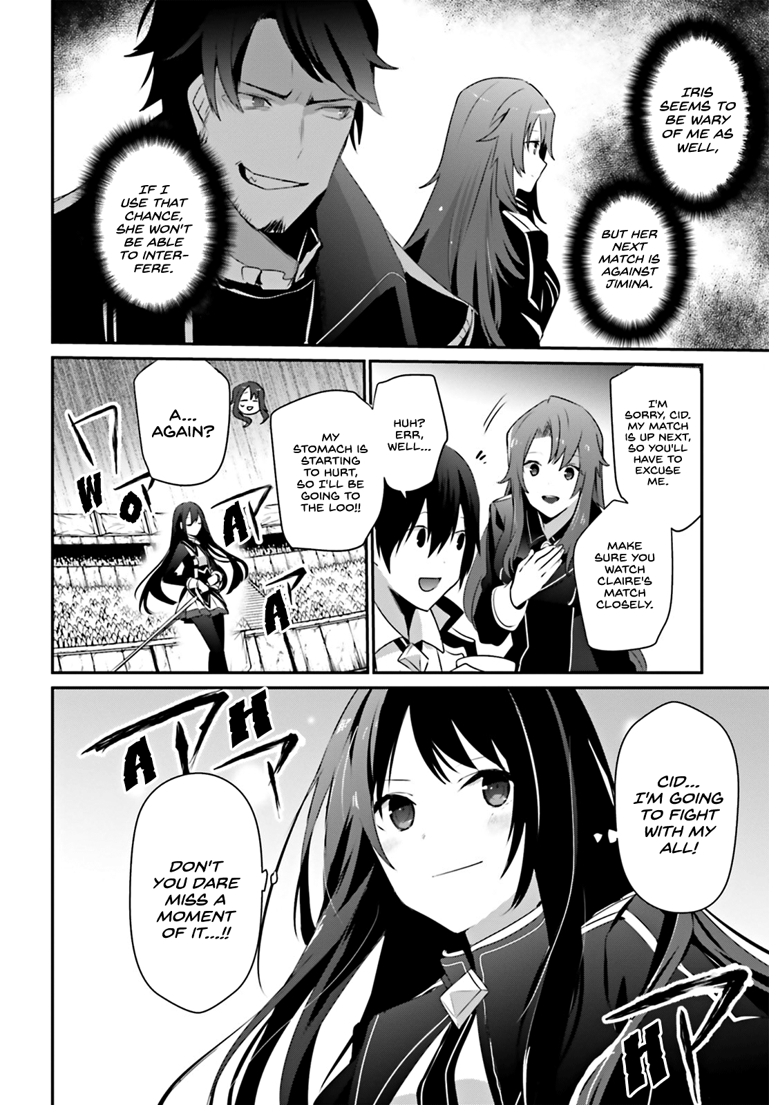 Kage no Jitsuryokusha ni Naritakute Chapter 25 - Page 8