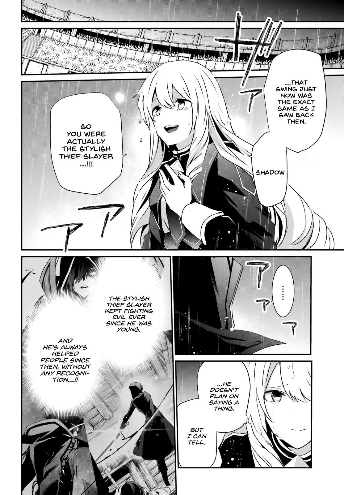 Kage no Jitsuryokusha ni Naritakute Chapter 26 - Page 10