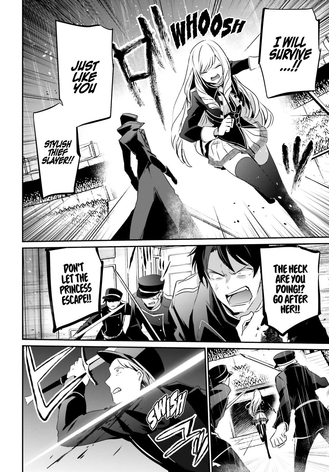 Kage no Jitsuryokusha ni Naritakute Chapter 26 - Page 12