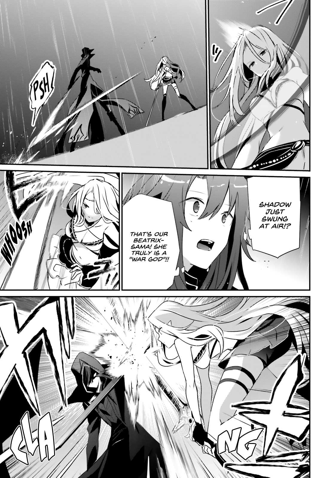 Kage no Jitsuryokusha ni Naritakute Chapter 26 - Page 15