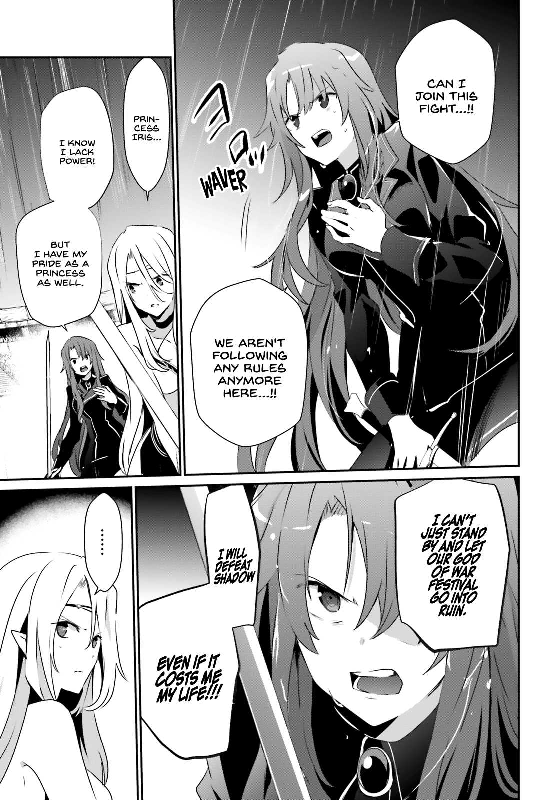 Kage no Jitsuryokusha ni Naritakute Chapter 26 - Page 21